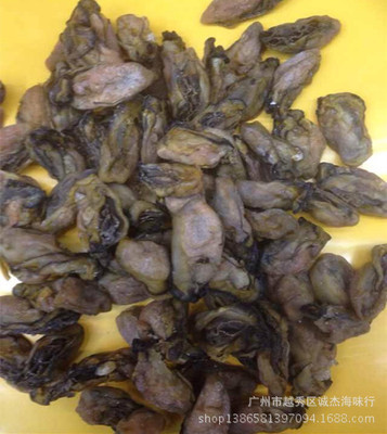 日本進口蠔豉干牡蠣 營養豐富，品質卓越的選擇