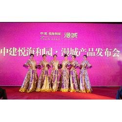 和泰禮儀 專業(yè)鑄就卓越，引領煙臺地產暖場活動新風尚