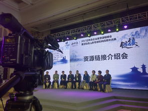 專業(yè)會議活動拍攝服務(wù) 定格精彩瞬間，記錄盛會盛況