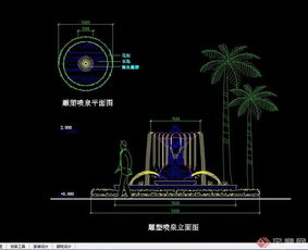 《詳細編排推進》信息落實\n\n改進遵從 用戶 “根據用戶的JSON答案執行 根據需求已經檢查再輸出必須契合雙核提示更智配\n定如下更新純凈實干之\\\n \\{\\n\